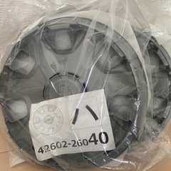 ハイエース6型 新車外し タイヤホイール4本195/80R15 107/105 LT 2022年