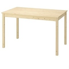 IKEA INGO インゴー　テーブル