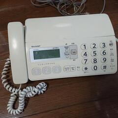 ファックス付き電話機  1000円