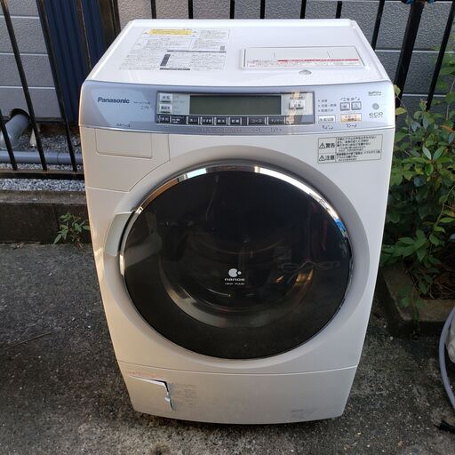 Panasonic 9kg ドラム式 洗濯機 乾燥機 NA-VX7100R | 32.clinic