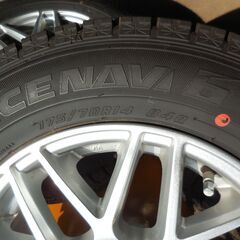 スタッドレスタイヤセット　アルミホイール　175/70R140 　5J　アイスナビ6　4本