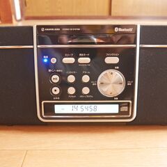 薄型CDプレイヤー ラジオ Bluetooth 小泉成器 SDB...