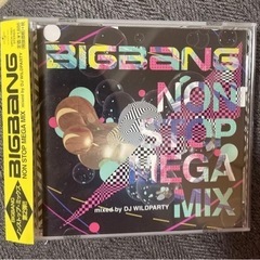 NON STOP MEGA MIX mixed by DJ WI...