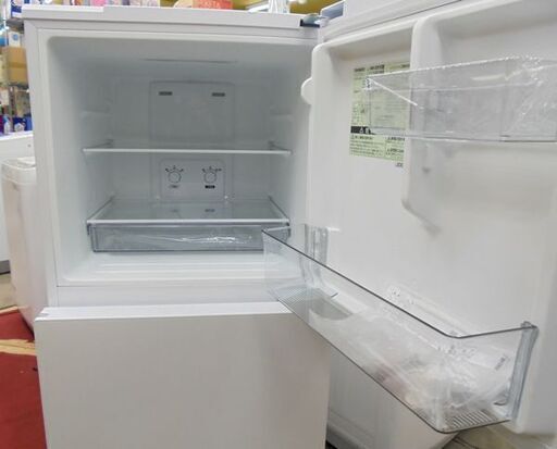 札幌白石区 未使用品 2ドア冷蔵庫 2020年製 146L ツインバード HR-E915 白 ホワイト 100Lクラス 本郷通店