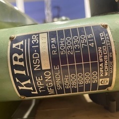 卓上ドリル　穴あけ