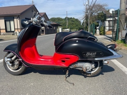 希少！ホンダ ジョーカー50 キック降ります！！ | stainu-tasikmalaya