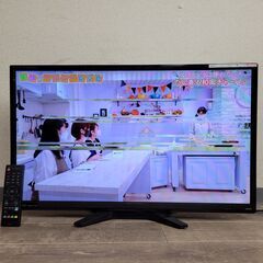 11/3終HN ORION/オリオン 32型液晶テレビ NHC-...