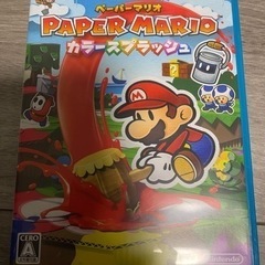 (中古品)WiiU ゲームソフトペーパーマリオ カラースプラッシュ