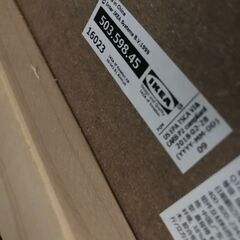 IKEA STRANDMON  イケア ストランドモン 一人掛けソファ ダークグリーン