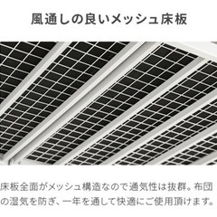 【未開封】ロフトベッド（セミダブル）