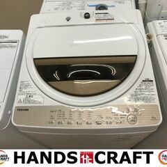 ✨東芝 中古 AW-6G5 洗濯機 6㎏ 2017年製✨うるま市田場