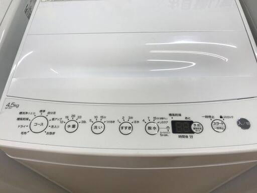 ♦2016♦Haier 4.5kg洗濯機【♦JW-C45A-K】♦︎♦︎♦︎♦︎