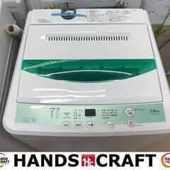 YAMADA ヤマダ　7.0Kg全自動洗濯機　YWM-T70D1　2018年製　中古 中古 7.0kg 全自動洗濯機 送風乾燥機能 ヤマダ電機 YWM-T70D1