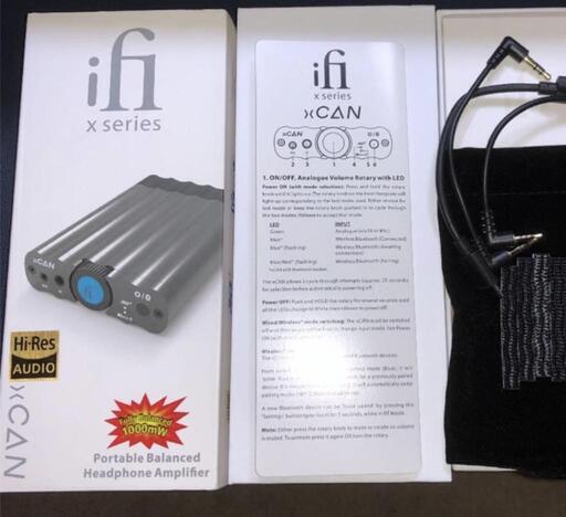 AVアンプ iFi Audio xCAN