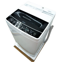 未使用　ハイアール　5.5kg　洗濯機　JW-C55D(K)