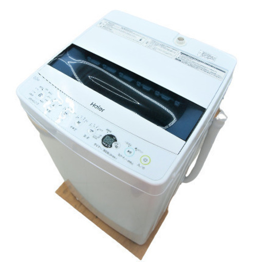 未使用 ハイアール 5.5kg洗濯機 JW-C55D(N) | www.tyresave.co.uk