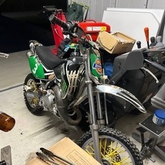 【ネット決済】kx65レーサー　最終値下げ！！