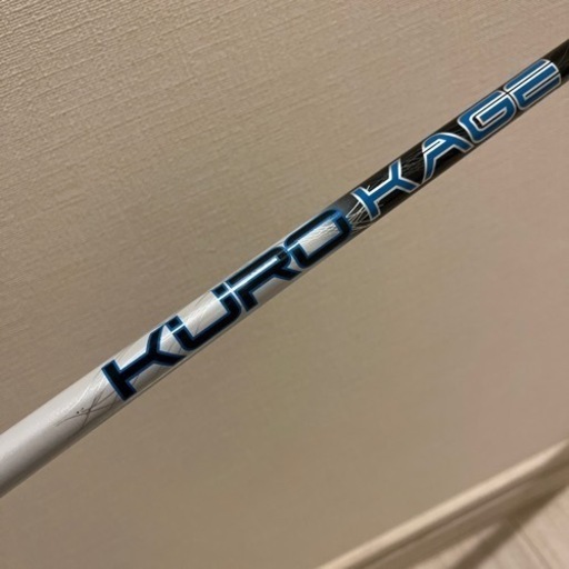 3ウッド用シャフト　KUROKAGE テーラーメイド
