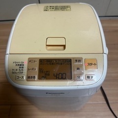 ホームベーカリー SD-BM103