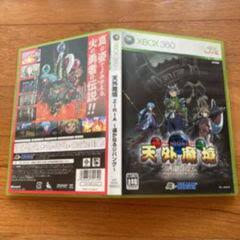 Xbox360 天外魔境 ZIRAIA
