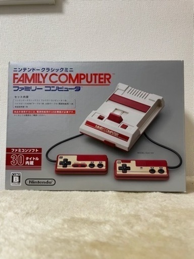 ニンテンドークラシックミニ ファミリーコンピュータ