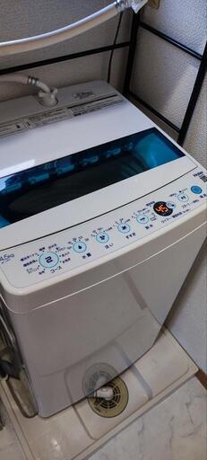 ハイアール 4.5kg全自動洗濯機 JW-C45D
