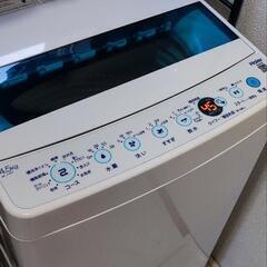 ハイアール 4.5kg全自動洗濯機 JW-C45D