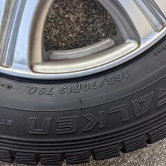 タッドレスタイヤ  165/70r13 