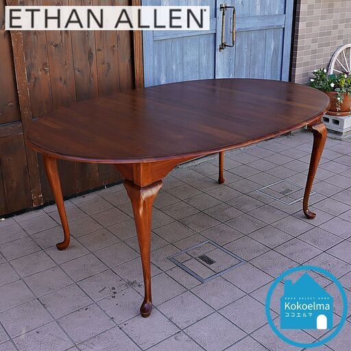 IDC OTSUKA(大塚家具)取り扱いの人気ブランドETHAN ALLEN(イーセン