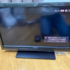 SONY 液晶テレビ