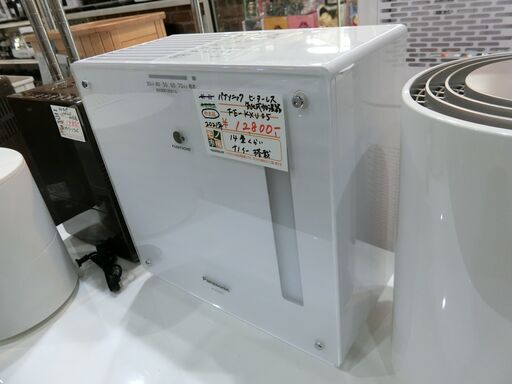 パナソニック 2021年製 ヒーターレス 気化式 加湿器 FE-KXU05 【モノ市場東海店】151