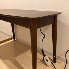 【ネット決済】こたつ付き机、木製デスク