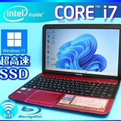 東芝ルビーロゼWindows11Corei7超高速SSD500G...
