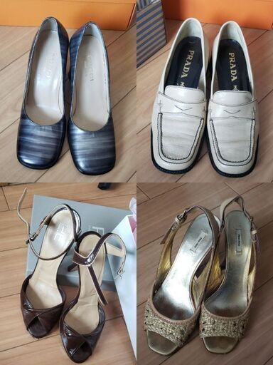 今、出品中の16足まとめて…