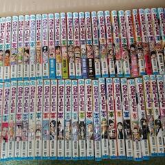 【値下げ】ワンピース1〜103巻＋おまけ5冊