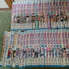 【値下げ】ワンピース1〜103巻＋おまけ5冊