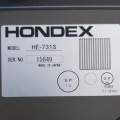 HONDEX　(ホンデックス)　魚群探知機