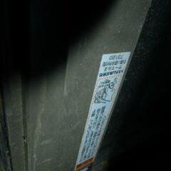 トステム製　アルミサッシ二重ガラス窓　4枚　枠付き　