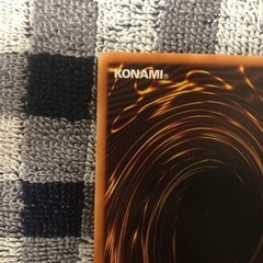 美品！！遊戯王 I:Pマスカレーナ 20thシークレットレア シク