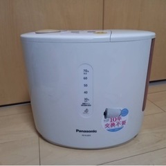 【値下げしました】パナソニック製　加湿器