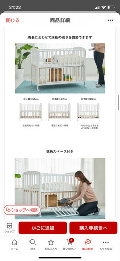 【美品】ネムリラ ハンディスウィング ホールドプラス　マシュマログレー 美品 ネムリラ ハンディスウィング ホールドプラス マシュマログレー