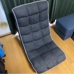【26日限定】座椅子、ソファ(段階付きリクライニング)
