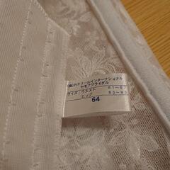 ｾﾓｱ ﾌﾞﾗｲﾀﾞﾙｲﾝﾅｰ 美品