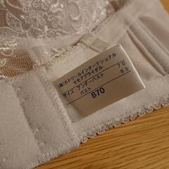 ｾﾓｱ ﾌﾞﾗｲﾀﾞﾙｲﾝﾅｰ 美品