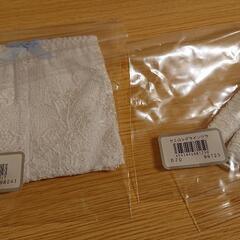 ｾﾓｱ ﾌﾞﾗｲﾀﾞﾙｲﾝﾅｰ 美品