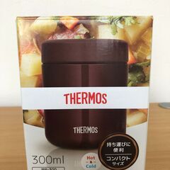 【譲り先決定】【未使用】THERMOS 真空断熱スープジャー（3...