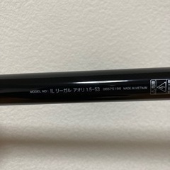 ヤエンタックル　初心者におすすめ　超美品