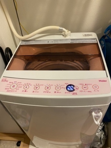 引き渡し者決定【洗濯機】Haier 洗濯機　5.5kg 2019年製