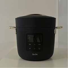 電気圧力鍋／炊飯器 ReDePot PCH-20LB A-Sta...