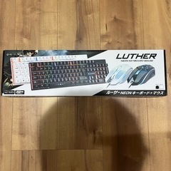 新品　キーボード、マウスセット